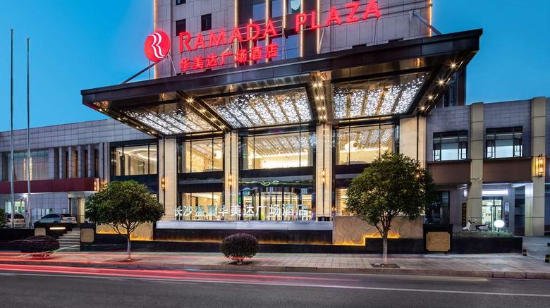 Ramada Plaza by Wyndham Changsha Xingsha Exterior. Images powered by <a href="https://iceportal.shijigroup.com" target="_blank" rel="noopener">Ice Portal</a>.