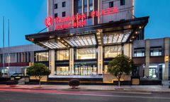 Ramada Plaza by Wyndham Changsha Xingsha