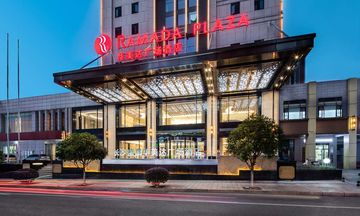 Ramada Plaza by Wyndham Changsha Xingsha