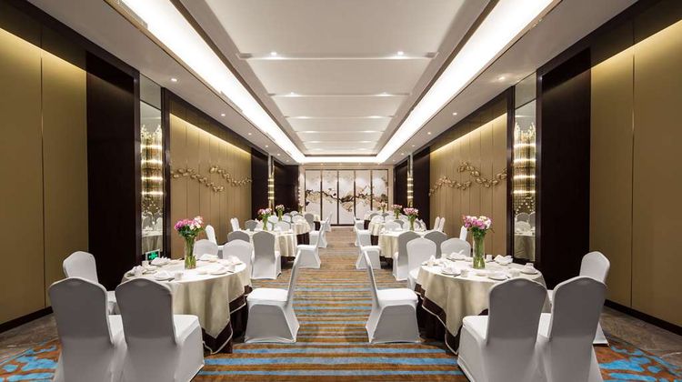Ramada Plaza by Wyndham Changsha Xingsha Meeting