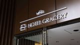 Hotel Gracery Asakusa Exterior