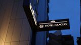 Hotel Gracery Asakusa Exterior