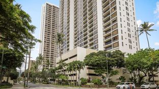 Aston at the Waikiki Banyan