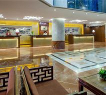 Beijing Landmark Hotel Lobby