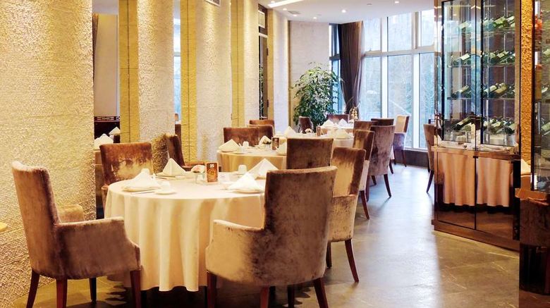 <b>Central Hotel Shanghai Restaurant</b>. Images powered by <a href="https://iceportal.shijigroup.com/" title="IcePortal" target="_blank">IcePortal</a>.