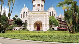 Goodwood Park Hotel