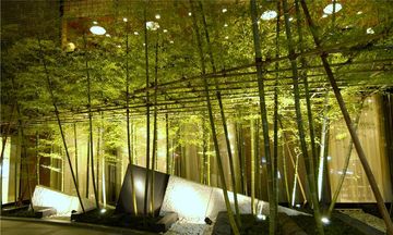 Hotel Metropolitan Tokyo