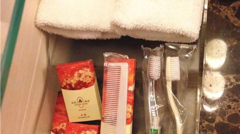 <b>Lakeview Xuanwu Hotel Other</b>. Images powered by <a href="https://iceportal.shijigroup.com/" title="IcePortal" target="_blank">IcePortal</a>.