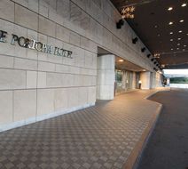 Portopia Hotel Exterior