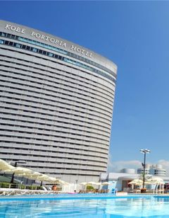 Portopia Hotel
