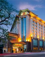 Sunworld Dynasty Hotel