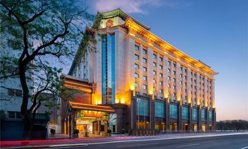 Sunworld Dynasty Hotel