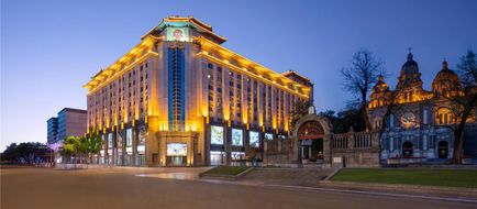 Sunworld Dynasty Hotel Exterior