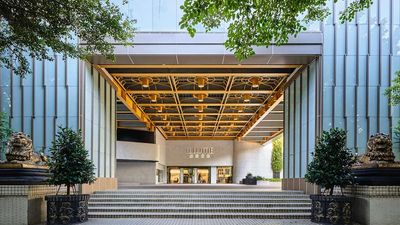 Illume Taipei