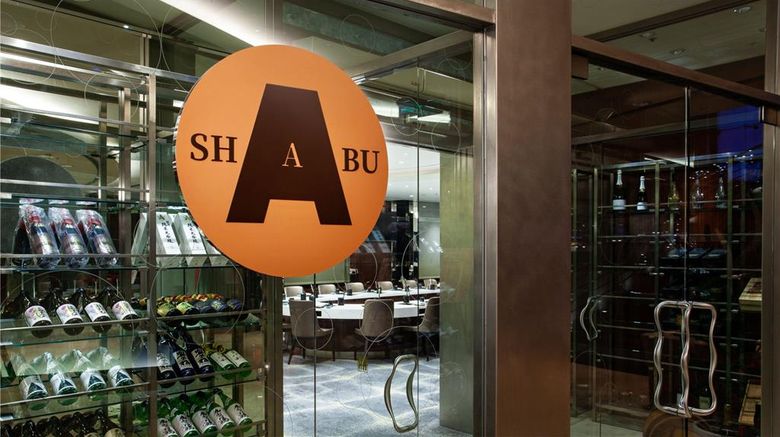 <b>The Ambassador Hotel Restaurant</b>. Images powered by <a href="https://iceportal.shijigroup.com/" title="IcePortal" target="_blank">IcePortal</a>.