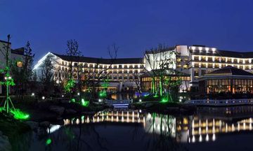 Worldhotel Grand Dushulake Suzhou