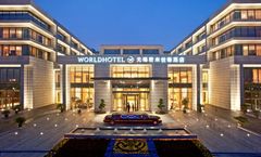WorldHotel Grand Juna Wuxi