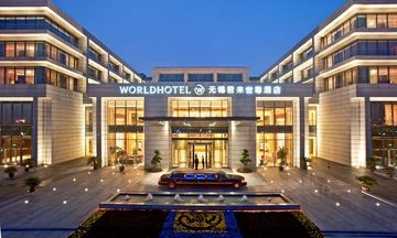 WorldHotel Grand Juna Wuxi