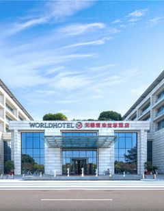 WorldHotel Grand Juna Wuxi