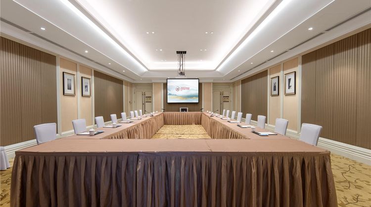 WorldHotel Grand Juna Wuxi Meeting
