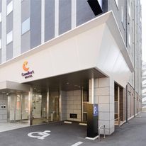 Comfort Hotel Miyazaki