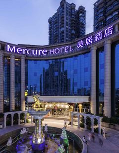 Mercure Shanghai Yu Garden