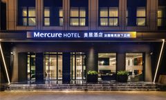 Mercure Shanghai Yu Garden