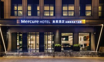 Mercure Shanghai Yu Garden