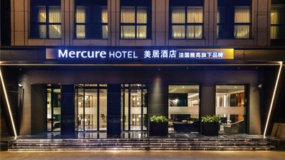 Mercure Shanghai Yu Garden
