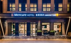 Mercure Shanghai Yu Garden