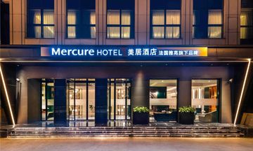 Mercure Shanghai Yu Garden