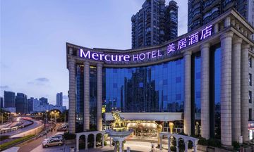 Mercure Shanghai Yu Garden