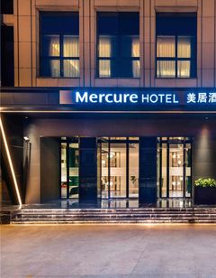Mercure Shanghai Yu Garden