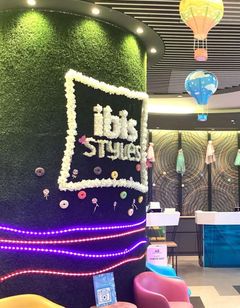 Ibis Styles Tokyo Bay