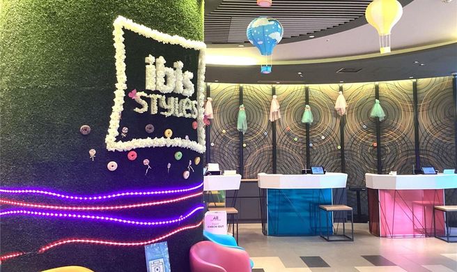 Ibis Styles Tokyo Bay Exterior