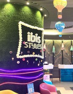 Ibis Styles Tokyo Bay