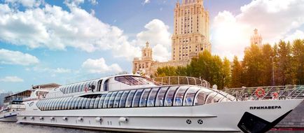 Radisson Collection Hotel, Moscow Exterior