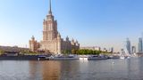 Radisson Collection Hotel, Moscow Exterior