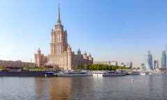 Radisson Collection Hotel, Moscow