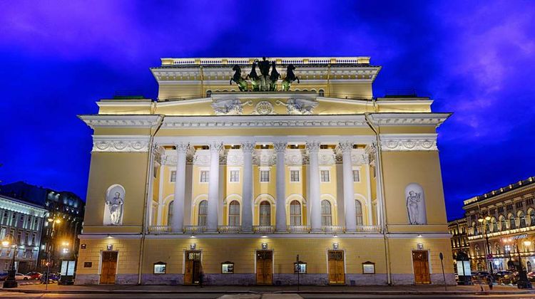 Cosmos Saint-Petersburg Nevsky Hotel Other