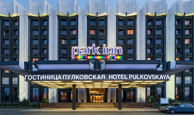 Cosmos Saint-Petersburg Pulkovskaya Hotel Exterior
