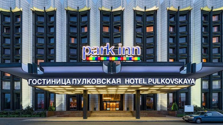 Cosmos Saint-Petersburg Pulkovskaya Hotel Exterior. Images powered by <a href="https://iceportal.shijigroup.com" target="_blank" rel="noopener">Ice Portal</a>.