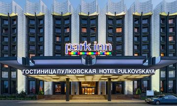 Cosmos Saint-Petersburg Pulkovskaya Hotel