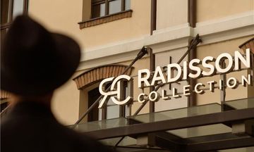 Radisson Collection, Old Mill Belgrade