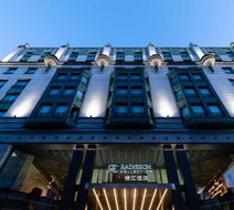 Radisson Collection Grand Place Brussels Exterior