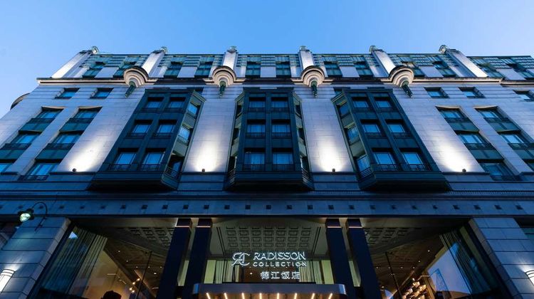 Radisson Collection Grand Place Brussels Exterior