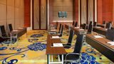 Radisson Blu Plaza Chongqing Meeting
