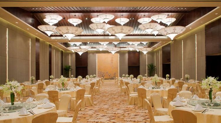 Radisson Blu Resort Wetland Park Wuxi Meeting