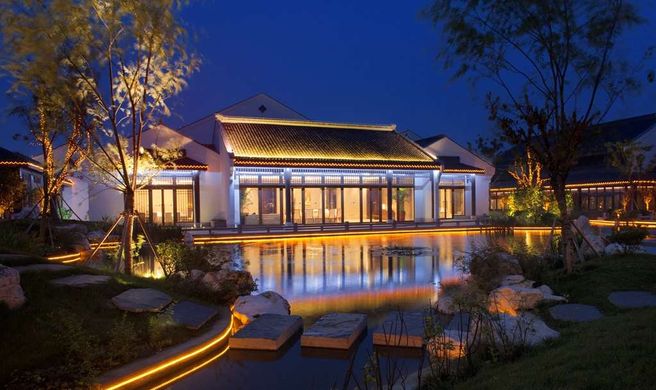 Radisson Blu Resort Wetland Park Wuxi Exterior