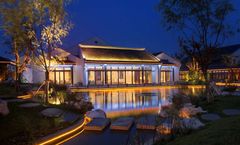 Radisson Blu Resort Wetland Park Wuxi